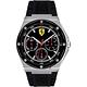 Scuderia Ferrari 法拉利 奔馳日曆手錶(FA0830537)-黑x42mm product thumbnail 2