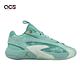 Nike 籃球鞋 Jordan Luka 2 PF 男鞋 湖水綠 白 Matador 東77 DX9012-300 product thumbnail 6