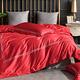 Betrise向暖紅 輕奢系列 雙人 頂級300織精梳長絨棉素色刺繡四件式被套床包組 product thumbnail 4