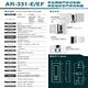 昌運監視器 SOYAL AR-331-ESR1111-TM-A E1雙頻 銀盾 TCPIP 鐵殼 按鍵感應讀卡機 product thumbnail 3