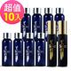 日本黑誕彩養髮劑超值10瓶組 product thumbnail 3