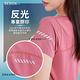 BeautyFocus 女彈力速乾透氧衣(莓紅) product thumbnail 6