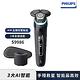 (登錄送行李箱)【Philips 飛利浦】S9986 智能乾濕兩用電鬍刀(快速到貨) product thumbnail 8