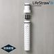 LifeStraw Go 提蓋二段式過濾生命淨水瓶-替換吸管｜白色 product thumbnail 4