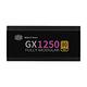 Cooler Master GX GOLD 1250W ATX3.0 全模組 電源供應器 product thumbnail 4