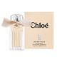 Chloe克羅埃 小小Chloe系列20ml (4款任選) product thumbnail 2