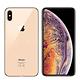 Apple iPhone XS Max 256G 全新品  智慧型手機 product thumbnail 4