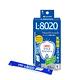 日本L-8020 10ml*22入 乳酸菌漱口水隨身包-清新薄荷 二入組 product thumbnail 3