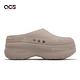 adidas 穆勒鞋 Adifom Stan Mule W 女鞋 厚底 增高 藕粉 拖鞋 愛迪達 IE7052 product thumbnail 4