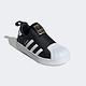 Adidas Superstar 360 C GX3231 中童 休閒鞋 經典 Originals 套穿式 白黑金 product thumbnail 4