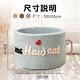 iCat寵喵樂-可愛茶杯寵物睡窩-3色可選 M號 product thumbnail 8