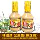 Mizkan味滋康 芝麻醬-練芝麻(250ml) product thumbnail 4