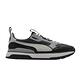 Puma 休閒鞋 R78 Trek 男鞋 黑 灰 皮革 拼接 經典款 38072809 product thumbnail 6