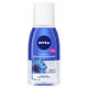 (任選3入組)NIVEA 妮維雅 極淨深層/極淨透亮 眼部卸妝液125ml(5秒潔淨藍眼卸/5秒潔淨粉眼卸/敏感肌適用) product thumbnail 2