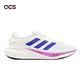 adidas 慢跑鞋 Supernova 2 白 藍 男鞋 透氣 BOOST 緩震 運動鞋 愛迪達 HQ9939 product thumbnail 6