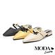 拖鞋 MODA Luxury 古典優雅緞布圓形穿釦低跟穆勒拖鞋－黃 product thumbnail 7