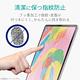 ELECOM iPad Pro擬紙感保護貼-11吋肯特 product thumbnail 6