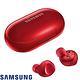 Samsung Galaxy Buds+ 真無線藍牙耳機-快 product thumbnail 2