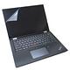 EZstick Lenovo ThinkPad L13 YOGA 專用 筆電 鏡面螢幕保護貼 product thumbnail 3