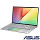ASUS VivoBook S532FL 15吋筆電(銀定了/i5-8265U/MX250 product thumbnail 4