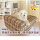 凱蕾絲帝-大中型寵物專用獨立筒彈簧床墊+英倫橘單枕床包- 90*60*11CM product thumbnail 3