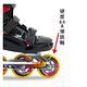 DLD 多輪多 鋁合金底座 專業競速直排輪 溜冰鞋 黑紅 X5 附贈後背包 product thumbnail 5
