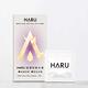 HARU含春 Ultra Thin超薄型保險套(10入/盒) product thumbnail 2