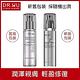 (買一送一)DR.WU輕角鯊潤澤精華乳50ML product thumbnail 3