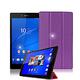 VXTRA SONY Z3 Tablet Compact 經典皮紋超薄三折保護套 product thumbnail 6