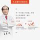 DR.WU低敏物理防曬乳SPF50+35ML product thumbnail 5