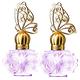 Anna Sui La Vie De Boheme 紫蝶戀淡香水 4ml X 2 無外盒 product thumbnail 2