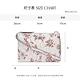 【GUESS】滿版LOGO花朵多層鍊條肩背包-粉 product thumbnail 5