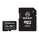 【SEKC】 MicroSDXC U3 V30 A1 128GB記憶卡 附轉卡 product thumbnail 3