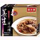名廚美饌 養生羊肉爐2盒組(1000gx2盒) product thumbnail 2