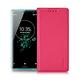 Xmart  For Sony Xperia XZ3  鍾愛原味磁吸皮套 product thumbnail 5