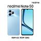 realme Note 50 越級猛獸入門機 (4G+128G) product thumbnail 3