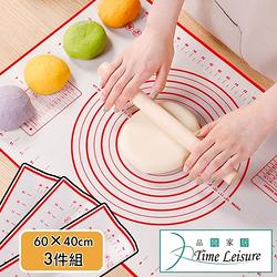 Time Leisure 食品級矽膠不沾黏帶刻度揉麵墊60*40cm 3入組