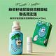 INNISFREE 綠茶籽玻尿酸保濕精華80ml #S.H.聯名限定版(補水神器送15ml) product thumbnail 3