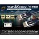 伽利略 HDMI 8K@60Hz 1米傳輸線 (CABLE801) product thumbnail 3