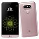 【福利品】LG G5 (4G/32G) H860 5.3吋智慧型手機 product thumbnail 2