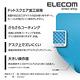 ELECOM 日本製矽膠鼠墊 product thumbnail 7