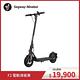 【Segway】Ninebot F2電動滑板車 product thumbnail 3