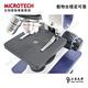 全新升級第二代-MICROTECH D1500-UPN顯微鏡套組(含專用手機支架) product thumbnail 6