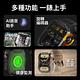 DTA-WATCH MK66 軍規運動智能手錶 IP68防水抗震 product thumbnail 8