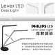 【飛利浦 PHILIPS LIGHTING】LEVER酷湥ED檯燈(銀色)72007 product thumbnail 3