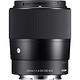 SIGMA 23mm F1.4 DC DN Contemporary for FUJIFILM X 富士接環 (公司貨) APS-C 廣角大光圈定焦鏡 人像鏡 無反微單眼專用鏡頭 product thumbnail 4