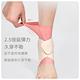 超薄透氣加壓護踝護具 一入（V型環繞加壓/腳踝防護/腳踝帶/運動護踝） product thumbnail 4