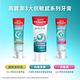 高露潔 抗敏感強護琺瑯質牙膏120g(抗敏/敏感牙齒 ) product thumbnail 6