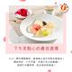 樂活e棧-繽紛蒟蒻水果冰粽-葡萄口味12顆x2袋(端午 粽子 甜點 全素) product thumbnail 6