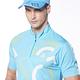 【Lynx Golf】男款吸排抗UV合身版Lynx英文圖樣短袖立領POLO衫/高爾夫球衫-水藍色 product thumbnail 5